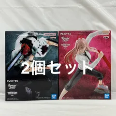 VIBRATION STARS チェンソーマン2 フィギュア　8個 Amazon | バンプレスト チェンソーマン VIBRATION STARS