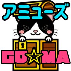 【非売品】ポスターめぞん一刻（A） 2025年最新】Yahoo!オークション -めぞん一刻 全巻(アンティーク
