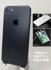 iPhone SE 第2世代 128GB ブラック/シムフリー/新品バッテリー100