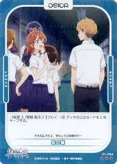 【ARS10+】OSICA 山田杏奈 カートン特典 僕の心のヤバイやつ Osica 僕の心のヤバイやつ 山田杏奈 箔押し サイン PSA10 - メルカリ
