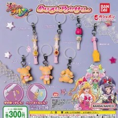 魔法つかいプリキュア！ めじるしアクセサリー [全7種セット フルコンプ] ガチャガチャ カプセルトイ