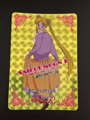 【中古品】175 プリンセスだもんね！　BANDAI キラ　美少女戦士セーラームーン　トレカ