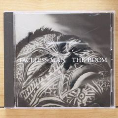 国内盤CD☆松井常松/tsunematsu matsui□ Bye Bye EXTREME