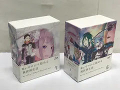 【Blu-ray/特典小説無し】Re：ゼロから始める異世界生活 全9巻セット　810 Re:ZERO -Starting Life in Another World-