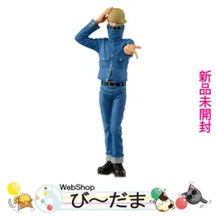 [bn:6]  【未開封】 一番くじ 僕のヒーローアカデミア The Top 5! C賞 ベストジーニスト；figure◆新品Ss