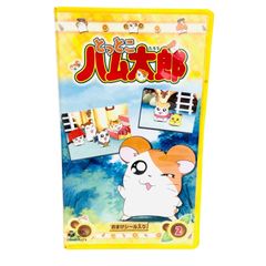 Item thumbnail for item a0f9467b-240b-42c5-870d-e06902733c6e