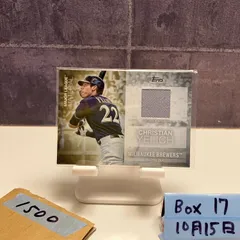2020 Topps Christian Yelich Milwaukee Brewers Major League Material ジャージ カード