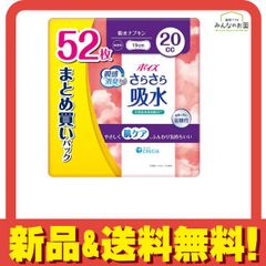 Item thumbnail for item b16f7012-f2cd-4f01-a7af-a86e6a21e65d