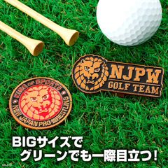 メーカー直販　新日本プロレス  ゴルフマーカー（BIGサイズ）NJM001