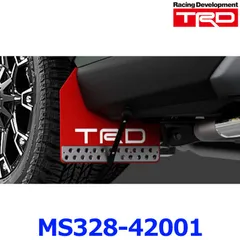 TRD XA50型 RAV4 ストリートモンスター サイドスカート 素地