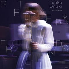 大貫妙子「50周年アニバーサリー作品『ピーターと仲間たち』」アナログ盤（12インチ2枚組）