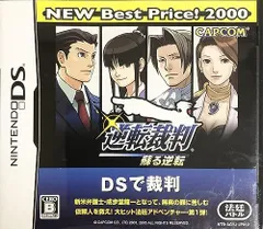 【中古】「非常に良い」逆転裁判 蘇る逆転 NEW Best Price!2000