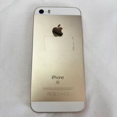 iPhone 5s ゴールド 64GB au - メルカリ