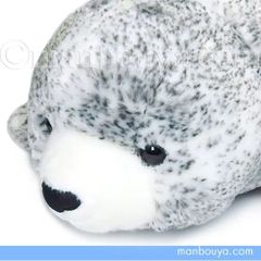 【送料無料】アザラシ ぬいぐるみ 海の生き物 キュート販売 CUTE ゴマフアザラシ 特大 85cm