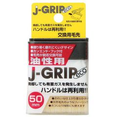 Item thumbnail for item 17e4c3f5-4f5d-40a3-8629-a231e369f5b2