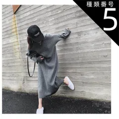 種類5：ブラック/M ニットワンピース ワンピース フーディー ロング ロング丈 マキシ マキシ丈 袖あり 長袖 Vネック 襟なし ストレート Iライン もこもこ ふわふわ フード付き リブ かわいい 大人可愛い きれいめ シンプル カジュアル 大人 上品 お