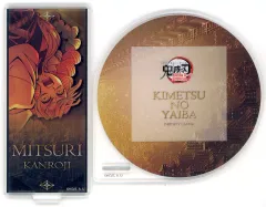 【中古】コースター 甘露寺蜜璃 「劇場版 鬼滅の刃 無限城編 第一章 猗窩座再来×ufotable Cafe×マチ★アソビCAFE 決戦の火蓋を切る-ティザー期- 第1章キービジュアルランダムアクリルコースターA」