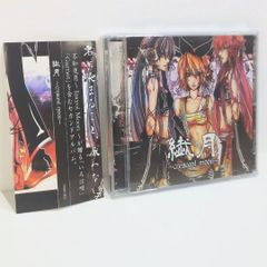 Item thumbnail for item 6f87e797-7e17-4d89-bea3-c3310414c6f6