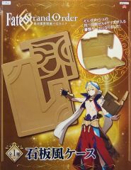 [중고] 수납·휴대용 아이템 석판풍 케이스 [Fate/Grand Order -절대 마수 전선 바빌로니아-]