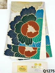 2025年最新】白綾苑大庭の人気アイテム - メルカリ