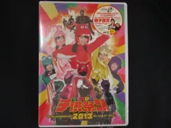 【最終価格】ももいろクローバー(Z)　未開封11作品+開封済み1作品　セット 新品未開封】ももいろクローバーZ『Z女戦争』初回限定盤A CD+DVD