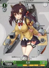 2025年最新】アズールレーン ヴァイスシュヴァルツ トライアルの
