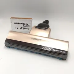 2025年最新】日立 掃除機 d-ap51の人気アイテム - メルカリ