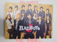 2024年最新】badboys j 初回 bluの人気アイテム - メルカリ