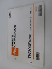 2025年最新】TW200 サービスマニュアルの人気アイテム - メルカリ