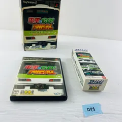 ◇078【限定版】通電動作OK スタートレインセット 電車でGO! FINAL PS2 プレイステーション2 プレステ2 BANDAI バンダイ