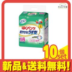 Item thumbnail for item 34d41c7e-ead7-4a54-a49a-2db25bba08ab