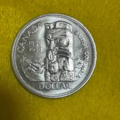 2025年最新】カナダ1ドル銀貨の人気アイテム - メルカリ