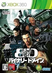 BINARY DOMAINバイナリー ドメイン - Xbox360