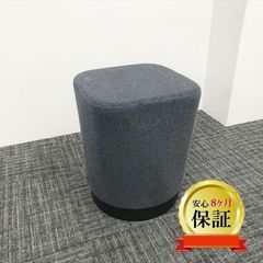 美品■アンドリューワールド■BEAT　オットマン　スツール　グレー系 美品□アンドリューワールド□BEAT オットマン スツール グレー系