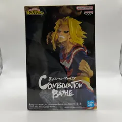2025年最新】僕のヒーローアカデミア Combination Battle オール