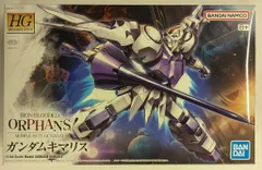 BANDAI SPIRITS HG 1/144 バンダイナムコ版 ガンダムキマリス 011