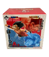 ドラゴンボール DRAGON HISTORY  II 一番くじ フィギュア A賞 孫悟空 Revible Moment バンダイ