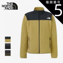種類5：KH/M 2024 秋・冬 NEW ザ・ マウンテン バーサ マイクロジャケット（メンズ）NL72404 THE NORTH FACE Mountain Versa Micro Jacket マイクロフリース 保温 中間保温着  ノースフェイス (24