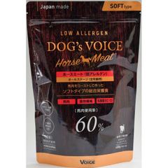 【賞味期限2026年1月27日】ドッグヴォイス　ローアレルゲン　ホースミート　400g【ドッグフード】【正規品】