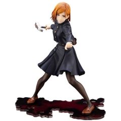 당일 발송 [신품] ARTFX J 마술 회전 쿠시 자키 노 장미 1/8 완성품 피규어 코토 부키야