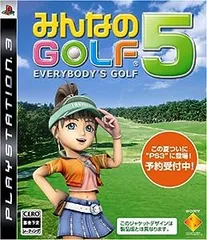 PS3-みんなのGOLF 5