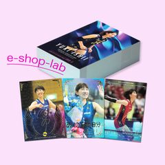 「石井優希～13年の軌跡～」オフィシャル・アスリートカード　SPコンプ(レギュラー全72種、スペシャル全36種)　◆女子バレー