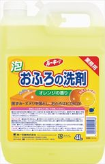 Item thumbnail for item 76311ae0-a1bf-4019-8fce-28833e20aeca