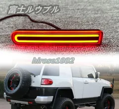 2025年最新】fjクルーザー リアバンパーの人気アイテム - メルカリ
