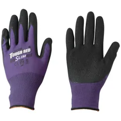 【 新品 未開封 】 アトム アトムタフレッドスリム3双組みS 1450-3P-S 未使用 送料無料