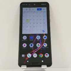 2025年最新】AQUOS R5G simフリーの人気アイテム - メルカリ 2025年最新】AQUOS R5G simフリーの人気アイテム - メルカリ