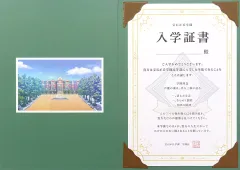 2025年最新】オンエア switch 特装の人気アイテム - メルカリ