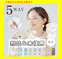 ハンディファン 首かけ 静音 可愛い 充電式扇風機 折り畳み 5way モバイルバッテリー 風量6段階 首かけ扇風機 扇風機 卓上 ミニ扇風機 手持ち扇風機 USB充電式 コードレス スマホスタンド 携帯扇風機 ネックファン 低騒音xr-hf186