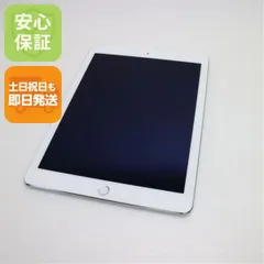 ☆★美品！iPad Air 2 Wi-Fi + Cellular au★☆ Apple iPad Air 2 Wi-Fi+Cellular 64GB SIMフリー 価格比較