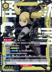 2025年最新】ファイルーズあい サインの人気アイテム - メルカリ